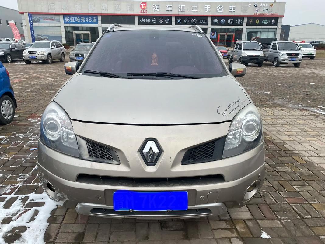 惠州龙门县盛隆鑫企业管理咨询日产汽车与雷诺的合作，哈弗的低能耗柴油动力技术